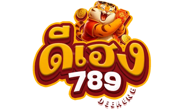 ดีเฮง789